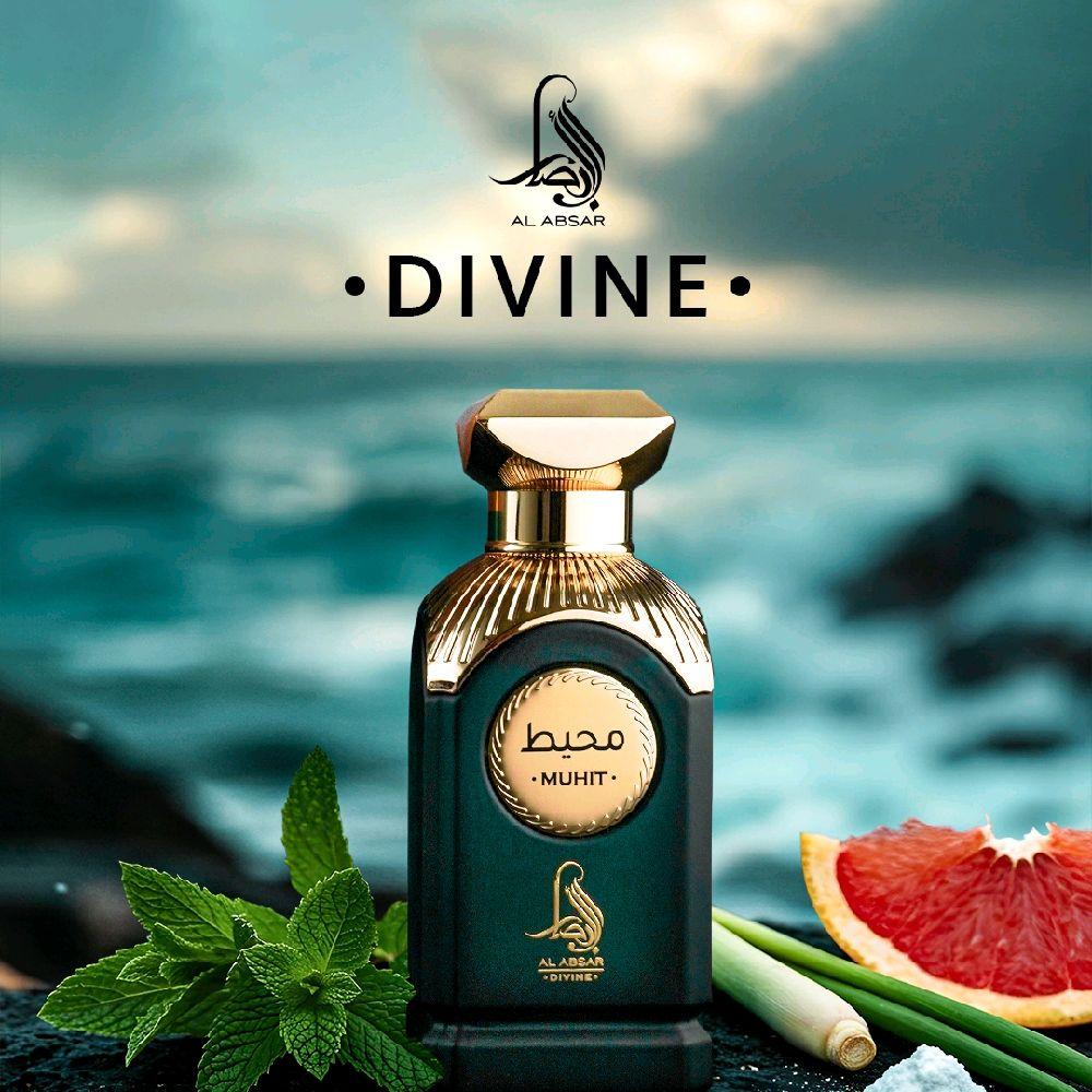 Muhit 100ml Eau de Parfum citrus orange grapefruit mint blackcurrent ambroxan musk unisex perfume fragrance