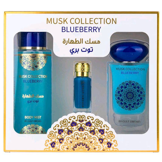 Blueberry Musk Gift Set Gulf Orchid 60ml Eau de Parfum, 12ml concentrated perfume oil, 250ml body mist fruity clean airy musk