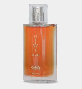 Al Rehab Choco Musk 50mls Eau de Parfum warm chocolate vanilla amber musk unisex perfume