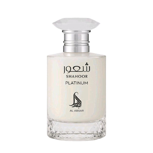 Shahoor Platinum 100ml Eau de Parfum coffee amaretto lemon candy rum orange blossom milk vanilla benzoin perfume fragrance