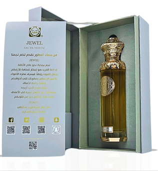 Jewel by Surrati 140ml Eau de Parfum citrus Lavender Jasmine orange blossom vanilla sandlewood amber