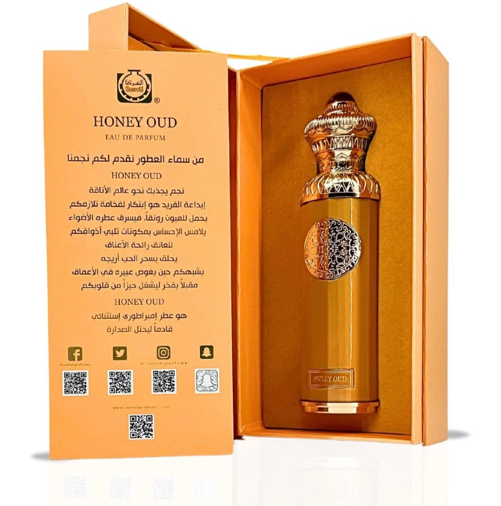 Honey Oud 140ml Eau de Parfum cardamom rose vanilla Jasmine oud incense amber perfume