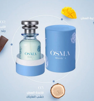OSMA Woody S 75ml Eau de Parfum Mango Leather Guaic wood oud perfume