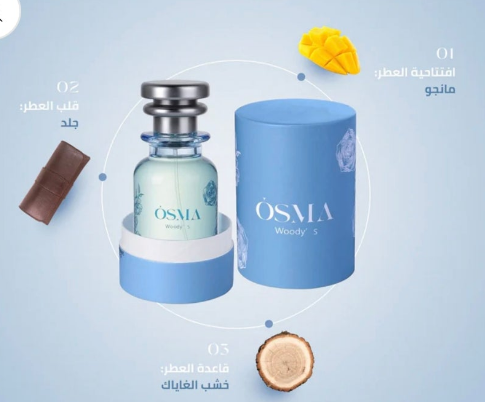 OSMA Woody S 75ml Eau de Parfum Mango Leather Guaic wood oud perfume