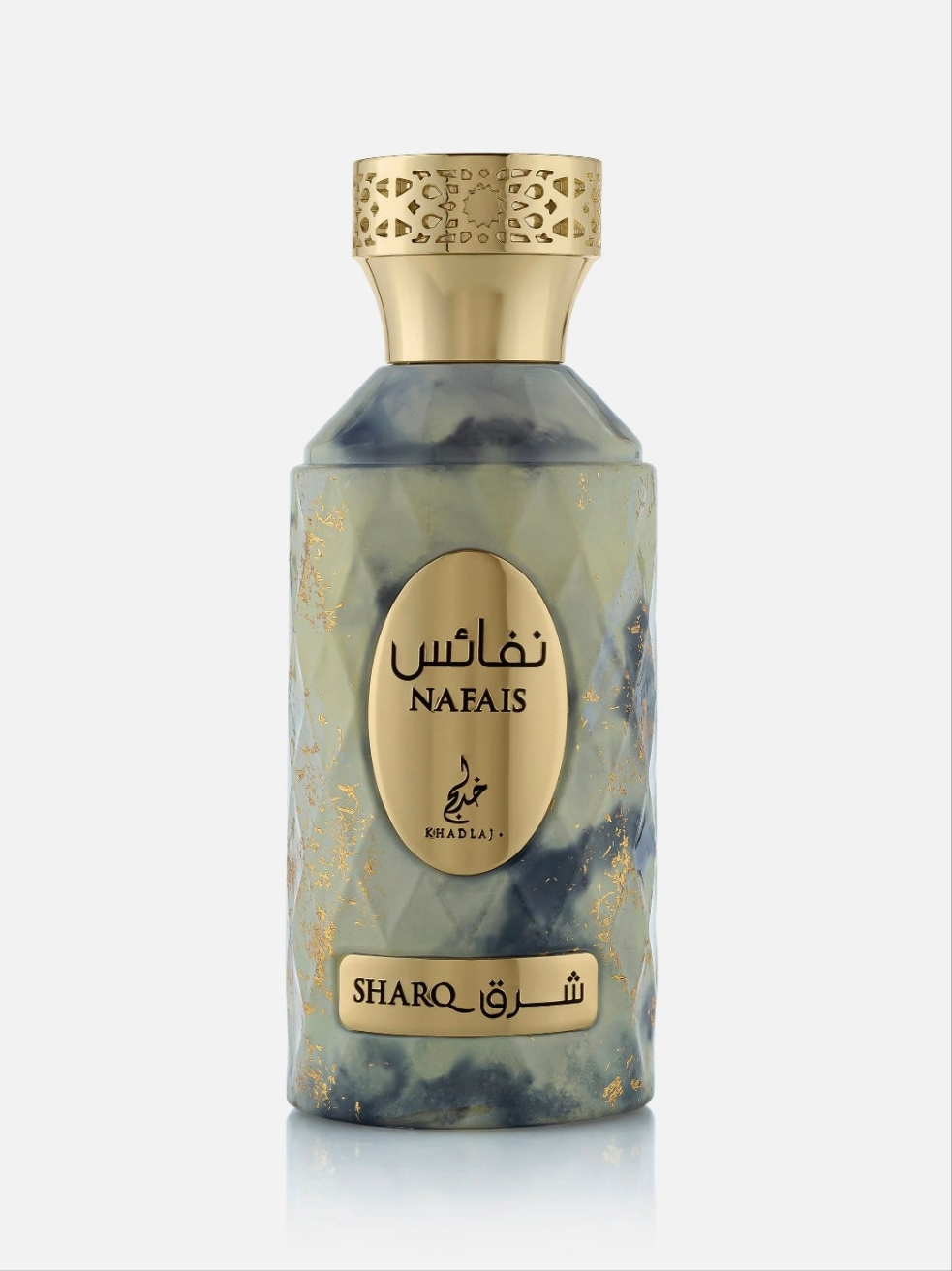 Nafais Sharq 100ml Eau de Parfum gardenia vanilla apricot blossom white woods Pear freesia musk amber