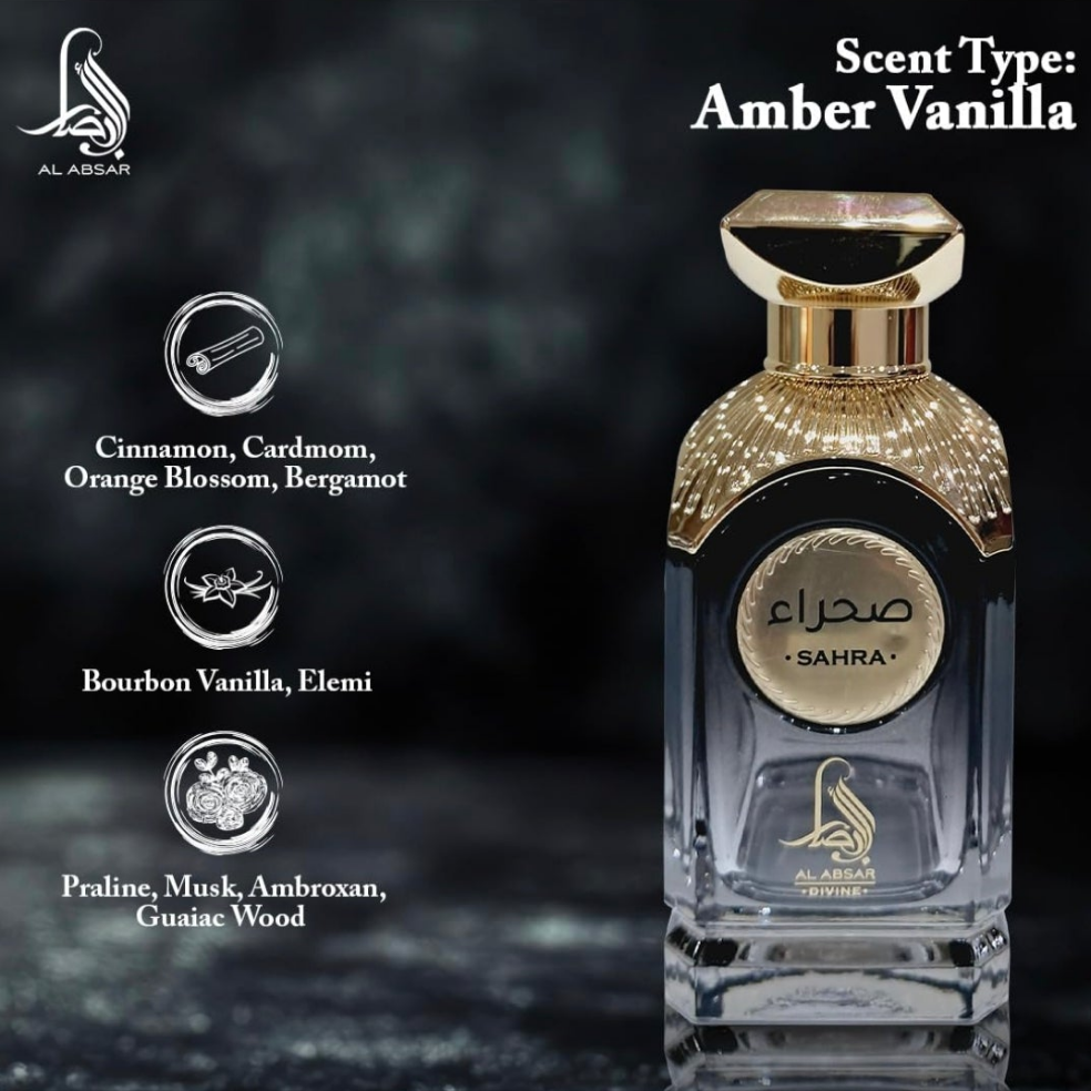 Sahra Al Absar Divine 100ml Eau de Parfum cinnamon cardamom orange blossom Bergamot vanilla elements praline musk ambroxan tonka almond oud perfume