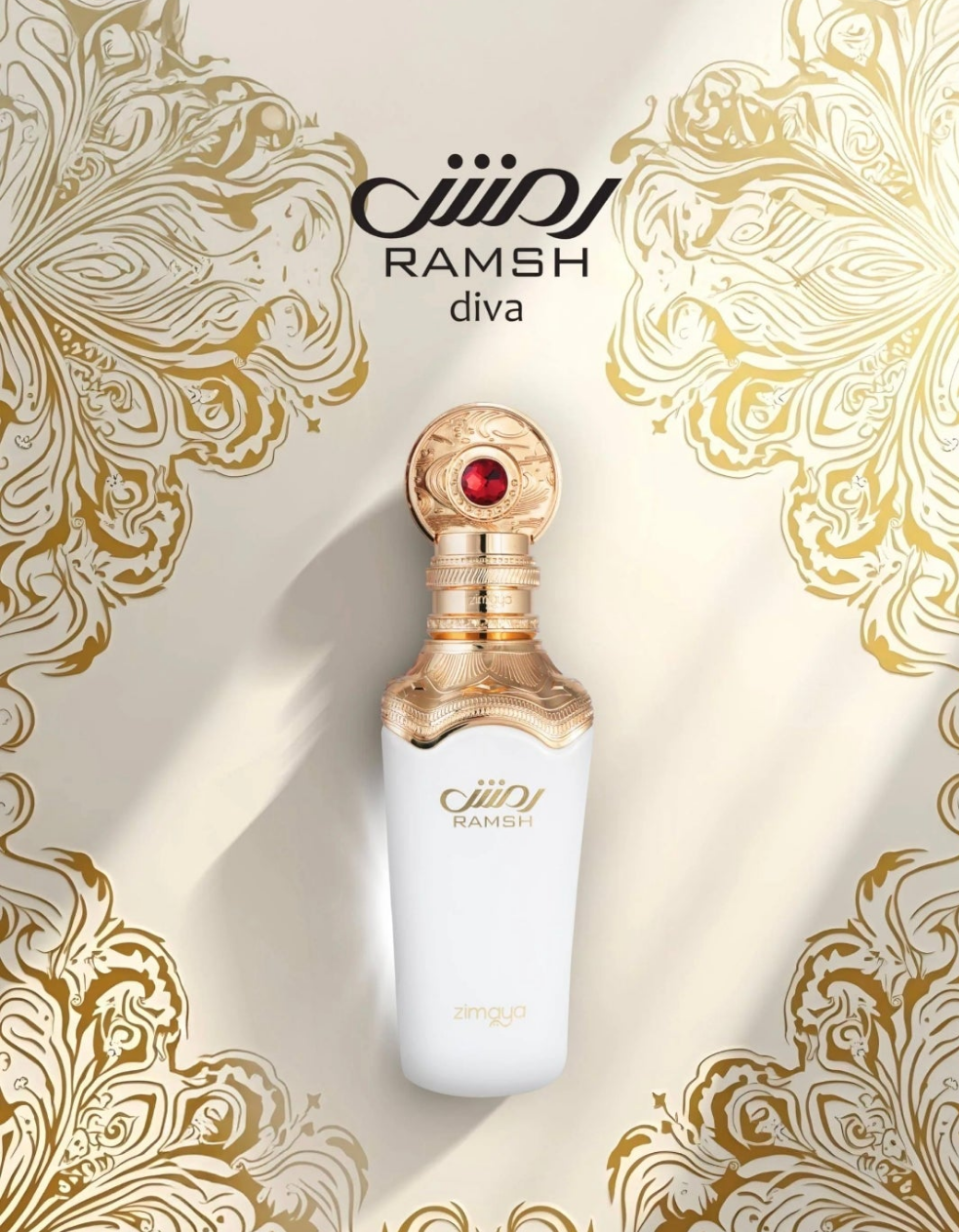 Ramsh Diva 100ml Eau de Parfum Jasmine Vanilla Sugar Tonka Bean Patchouli Musk