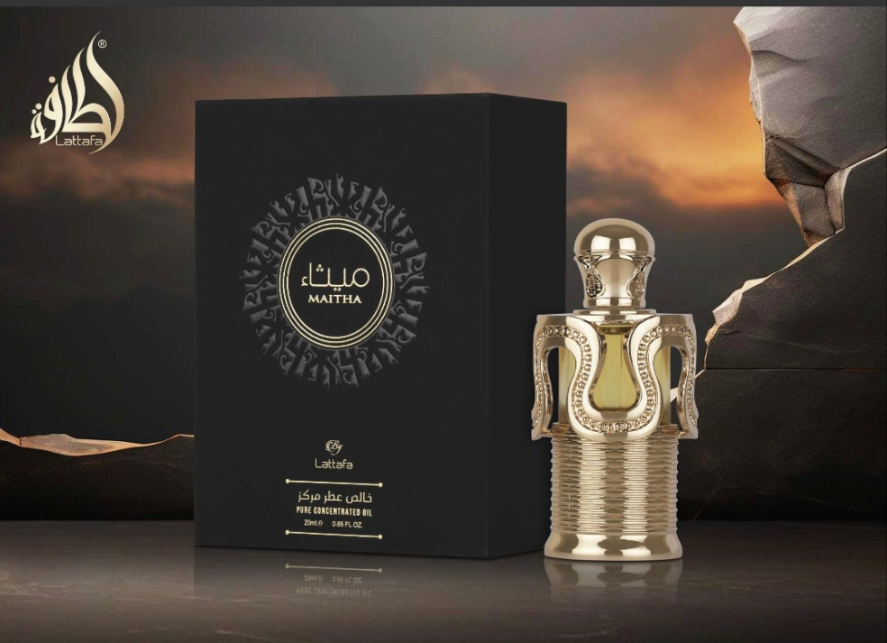 Maitha 20ml Pure Concentrated Perfume Oil Anise Caramel vanilla tonka bean musk