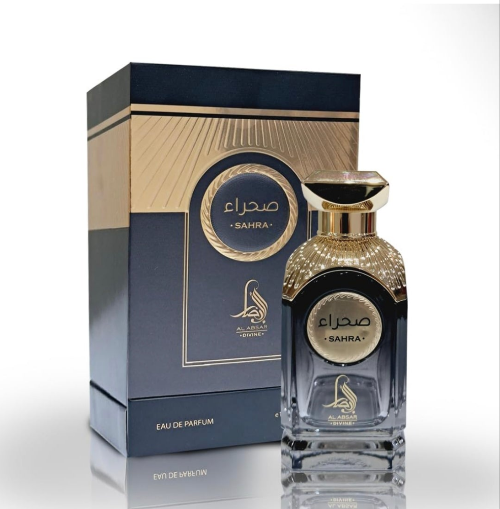 Sahra Al Absar Divine 100ml Eau de Parfum cinnamon cardamom orange blossom Bergamot vanilla elements praline musk ambroxan tonka almond oud perfume