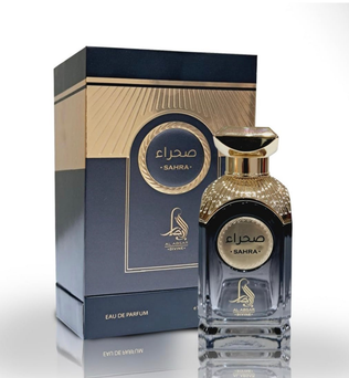 Sahra Al Absar Divine 100ml Eau de Parfum cinnamon cardamom orange blossom Bergamot vanilla elements praline musk ambroxan tonka almond oud perfume