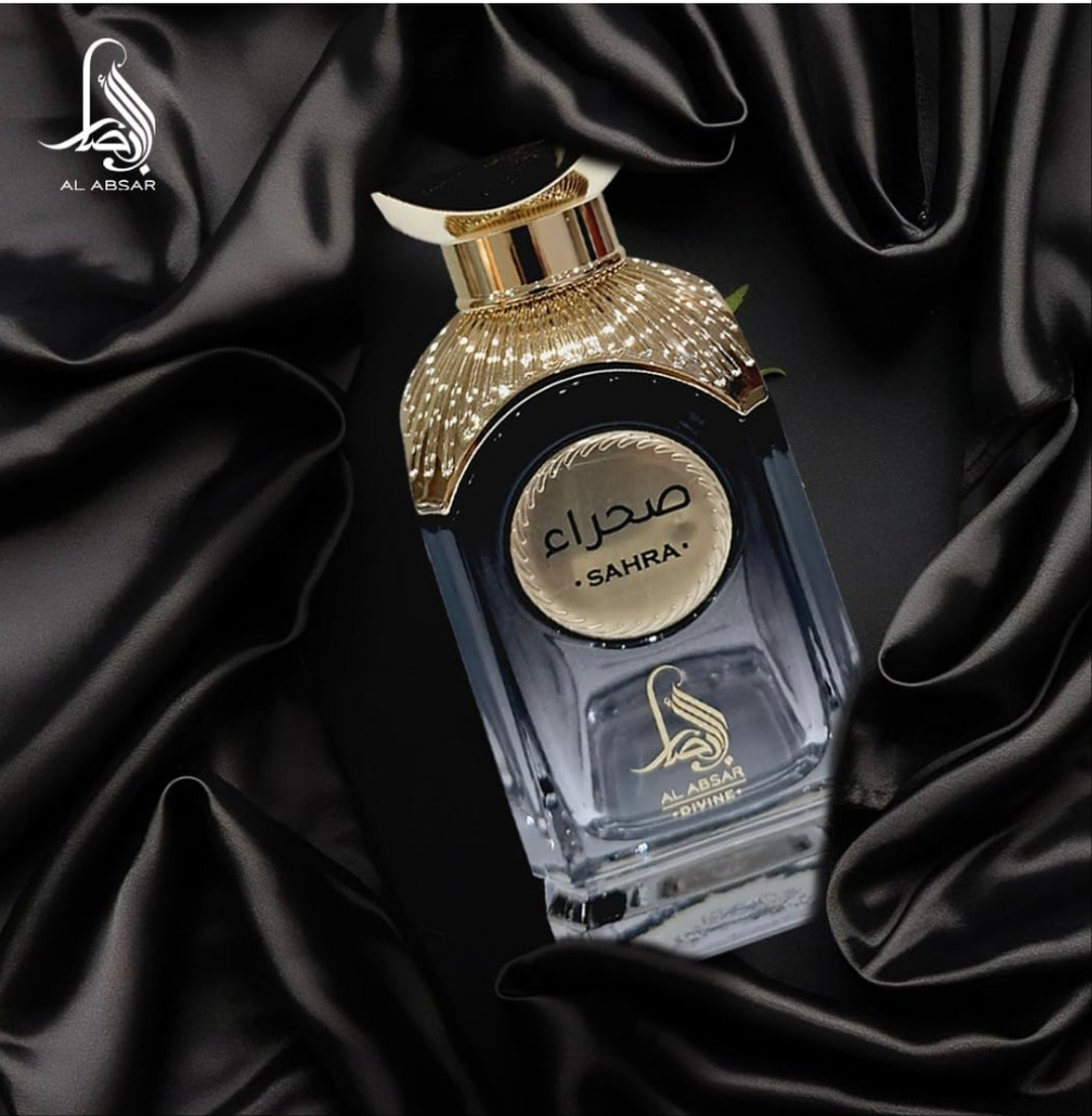 Sahra Al Absar Divine 100ml Eau de Parfum cinnamon cardamom orange blossom Bergamot vanilla elements praline musk ambroxan tonka almond oud perfume