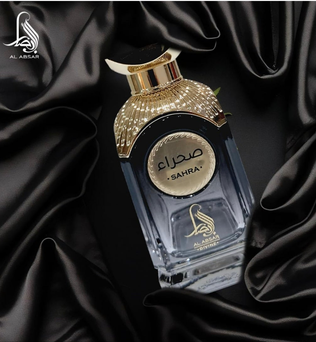 Sahra Al Absar Divine 100ml Eau de Parfum cinnamon cardamom orange blossom Bergamot vanilla elements praline musk ambroxan tonka almond oud perfume