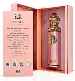 Pink Miss 140ml Eau de Parfum Bergamot blackcurrent strawberry rose Jasmine freesia vanilla musk cedarwood