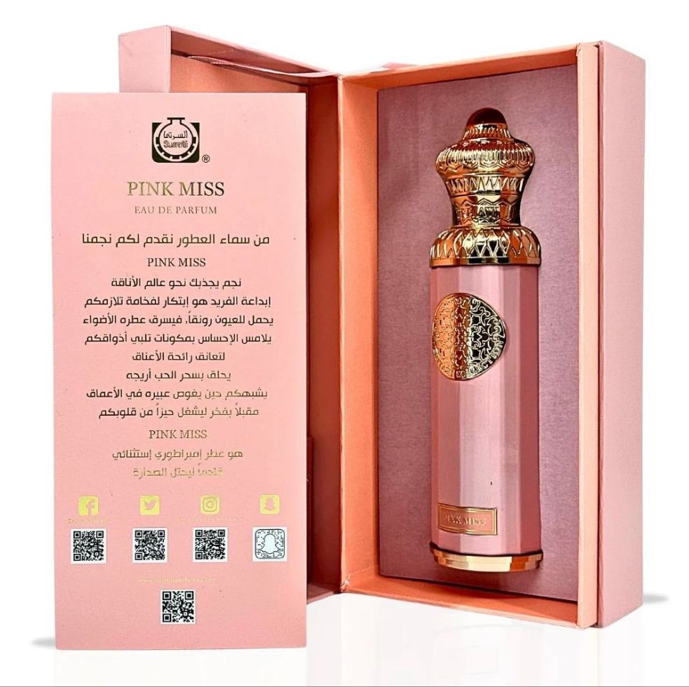 Pink Miss 140ml Eau de Parfum Bergamot blackcurrent strawberry rose Jasmine freesia vanilla musk cedarwood