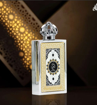 King of Arabia 100ml Eau de Parfum animalistic warm spicy oud Indian oud Thai oud Cambodian oud musk saffron ambergris amber cloves leather