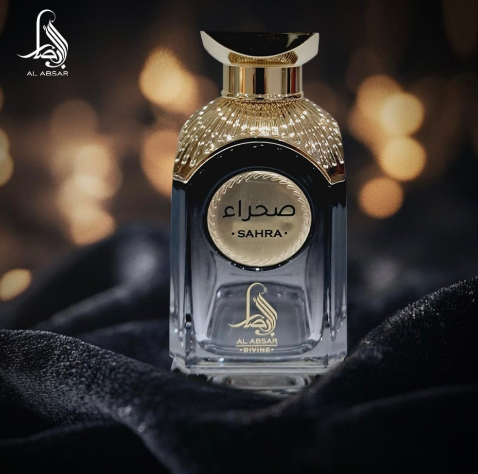 Sahra Al Absar Divine 100ml Eau de Parfum cinnamon cardamom orange blossom Bergamot vanilla elements praline musk ambroxan tonka almond oud perfume