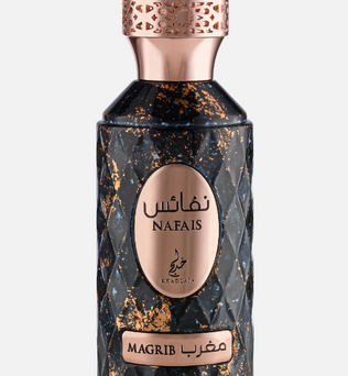 Nafais Magrib 100ml Eau de Parfum yuzu grapefruit mandarin tropical fruit galbanum ozonic aldehydes musk