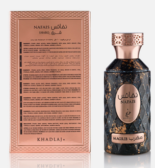 Nafais Magrib 100ml Eau de Parfum yuzu grapefruit mandarin tropical fruit galbanum ozonic aldehydes musk