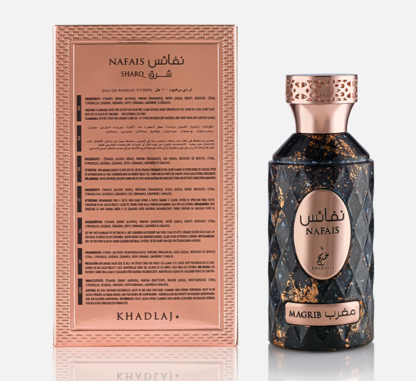 Nafais Magrib 100ml Eau de Parfum yuzu grapefruit mandarin tropical fruit galbanum ozonic aldehydes musk