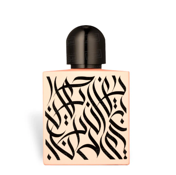 Pretty in Pink 100ml Eau De Parfum by Rayhaan cassis rose freesia vanilla amboxan patchouli