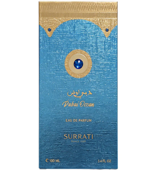 Dubai Ocean Eau de Parfum 100ml Fresh Aquatic, Floral Warm Resin Unisex Fragrance