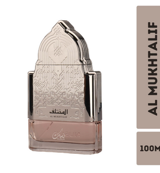 Al Mukhtalif woman by Nusuk |100ml Extrait de Parfum | Pineapple pear rose jasmine lily musk amber patchouli