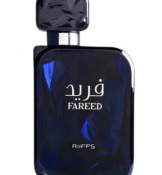 Fareed by RiiFFS 100ml cardamom pepper lavender bergamot Vetiver tonka cedarwood