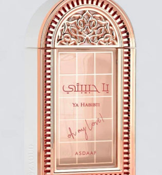 Ya Habibti Oh My Love Asdaaf for women Eau De Parfum 100ml Floral Tangerine Rose Jasmine Vanilla Sandlewood Musk Amber