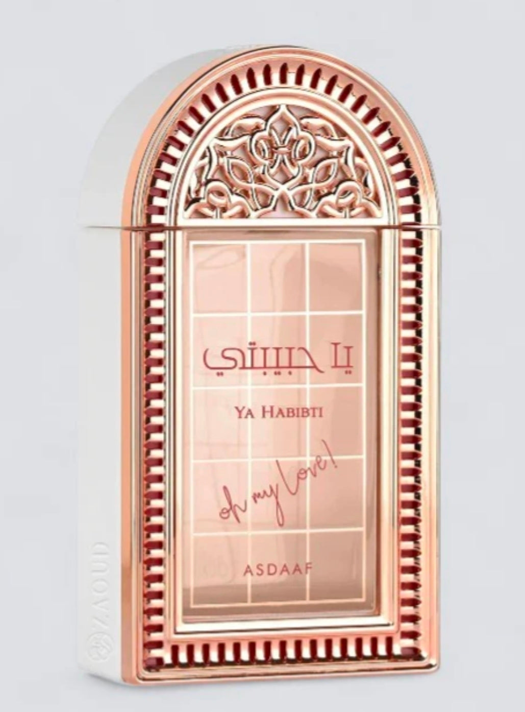 Ya Habibti Oh My Love Asdaaf for women Eau De Parfum 100ml Floral Tangerine Rose Jasmine Vanilla Sandlewood Musk Amber