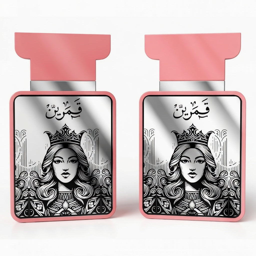 Qamarain For Her by Amaran Eau De Parfum | 100ml| Orange blossom Mango Chamomile Coconut Fig Amber Vanilla Sandlewood