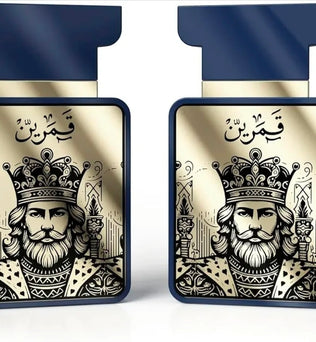 Qamarain For Him by Amaran | Eau De Parfum | 100ml | Pineapple Grapefruit Citrus Cedar Patchouli Jasmine Woody Notes