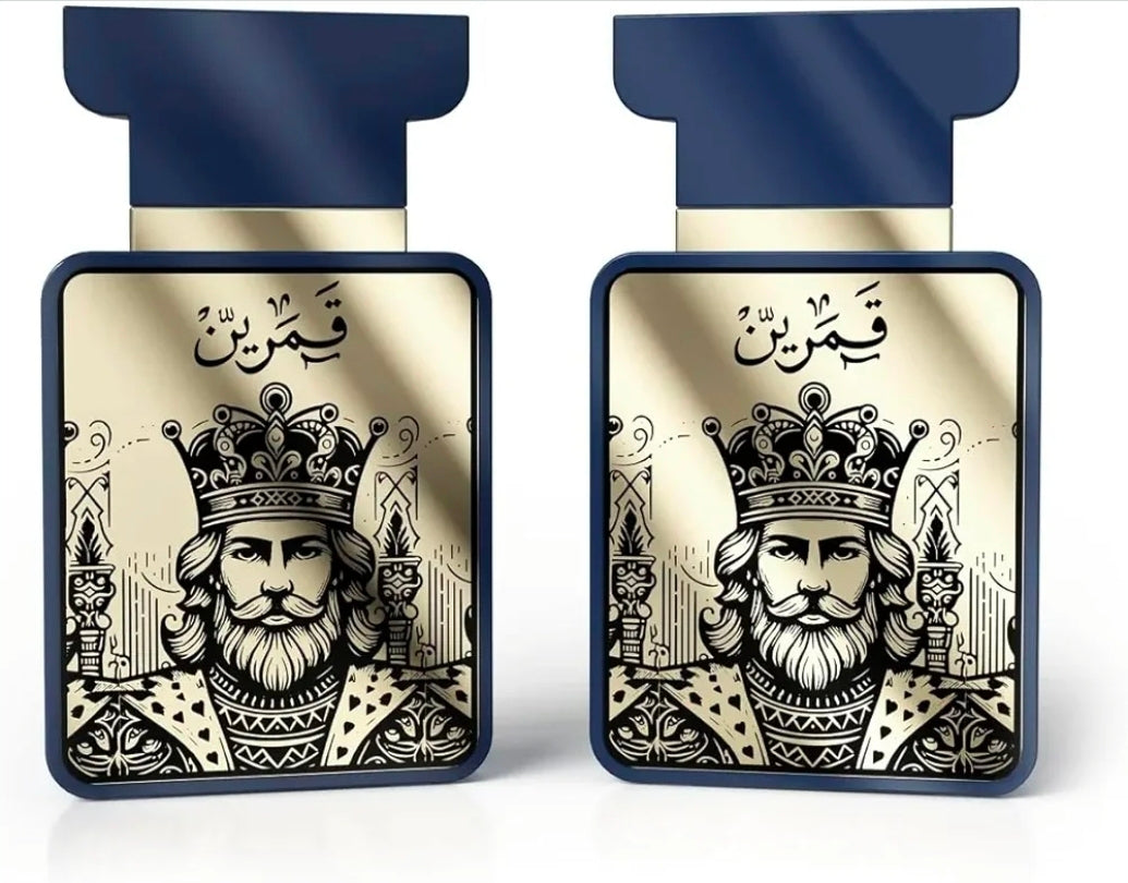 Qamarain For Him by Amaran | Eau De Parfum | 100ml | Pineapple Grapefruit Citrus Cedar Patchouli Jasmine Woody Notes
