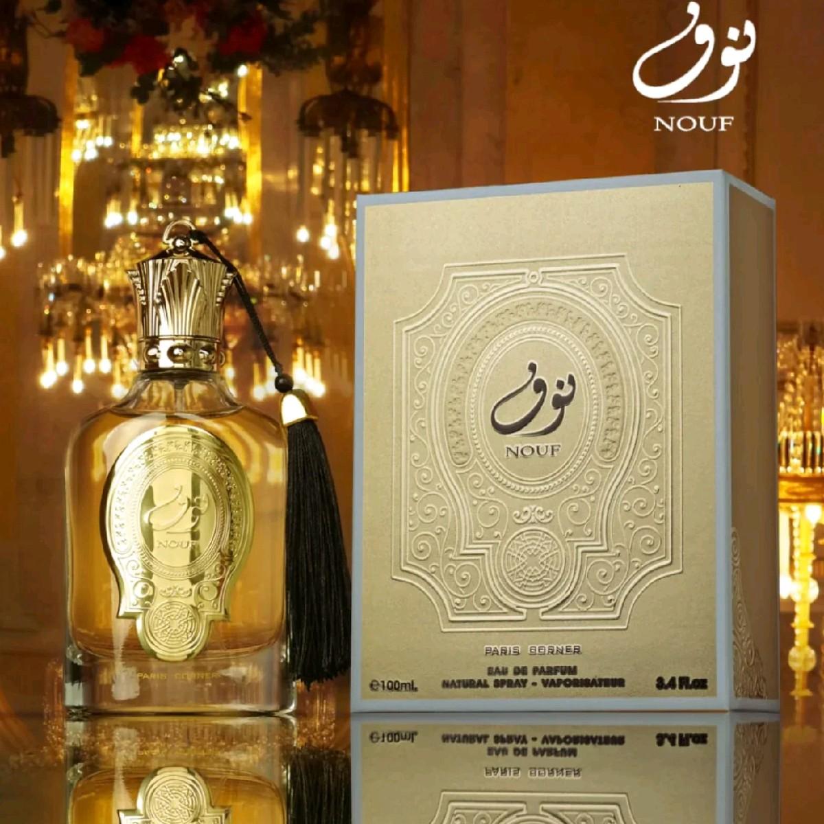 Nouf perfume 100mls Eau de Parfum citrus pineapple fruity woody unisex perfume fragrance