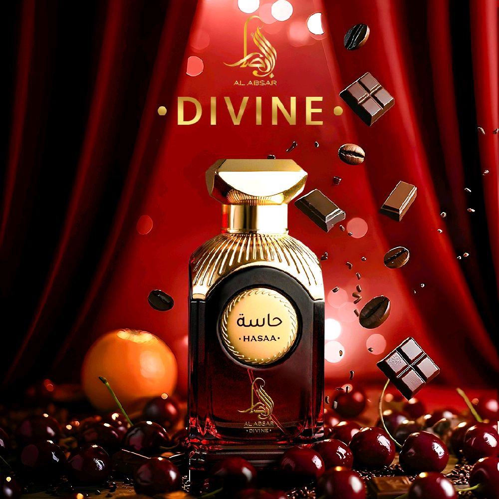 Hasaa 100ml Eau de Parfum - Cherry Vanilla Jasmine White Floral Coffee Unisex Fragrance