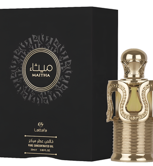 Maitha 20ml Pure Concentrated Perfume Oil Anise Caramel vanilla tonka bean musk