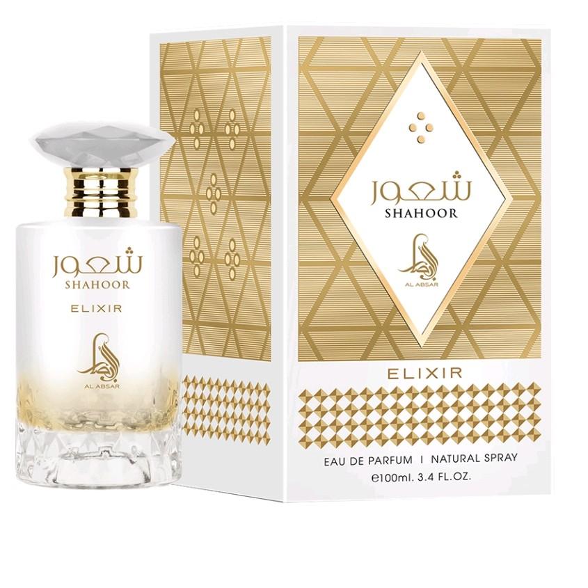 Shahoor Elixir 100ml Eau de Parfum lemon rum orange blossom milk vanilla amber musk unisex perfume fragrance