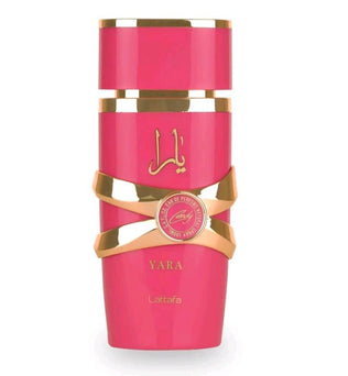 Yara Candy by Lattafa 100ml Eau de Parfum fruity sweet candy vanilla musky unisex perfume fragrance