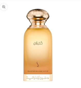 Kahilan by Dkhoni bottle