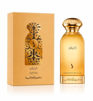Kahilan by Dkhoni with box