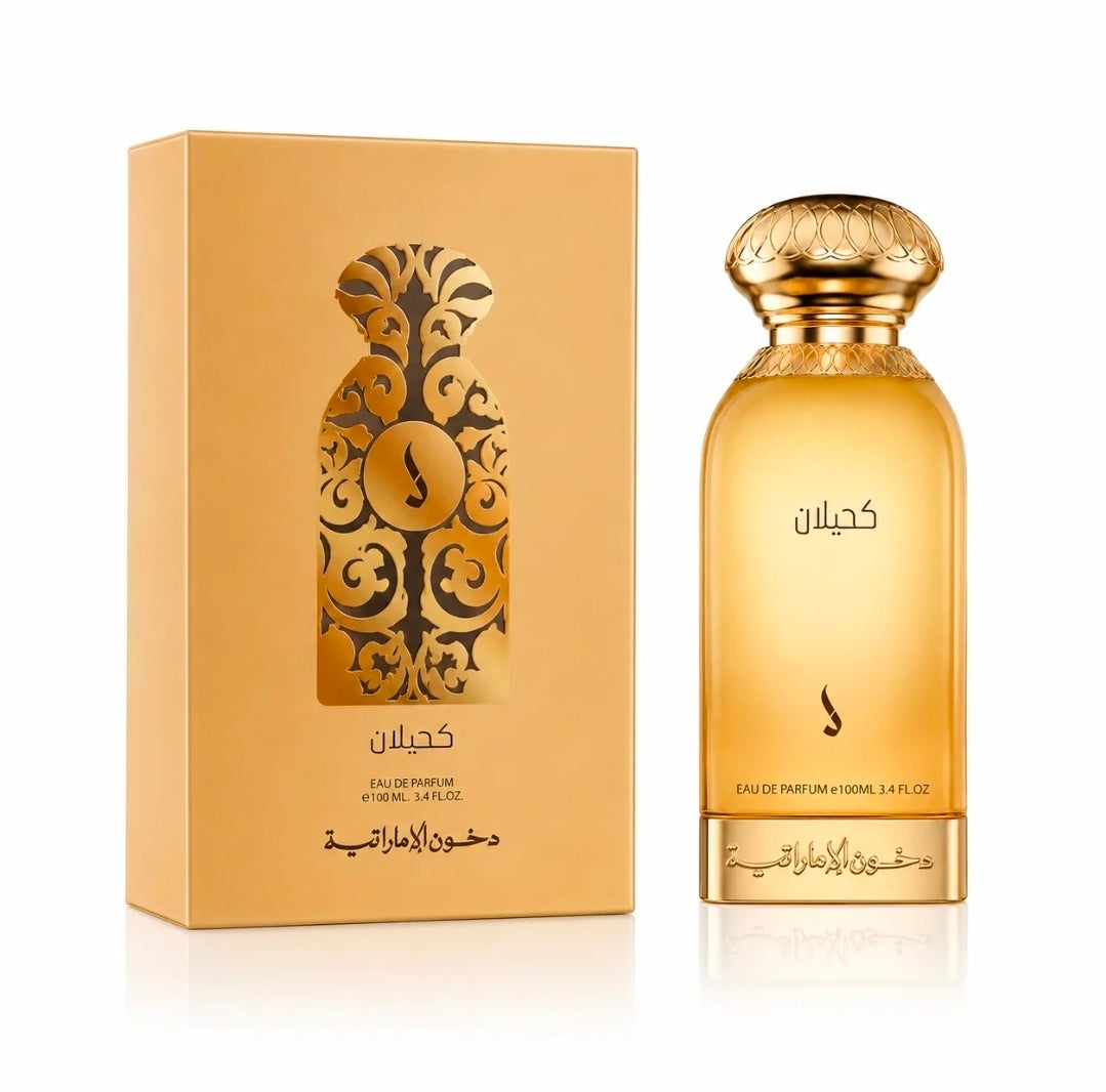 Kahilan by Dkhoni with box