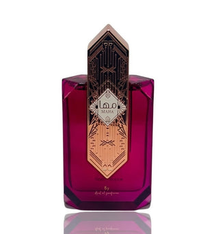Maha by Ard al Zaafaran 100ml Eau de Parfum blackcurrent rum vanilla fragrance