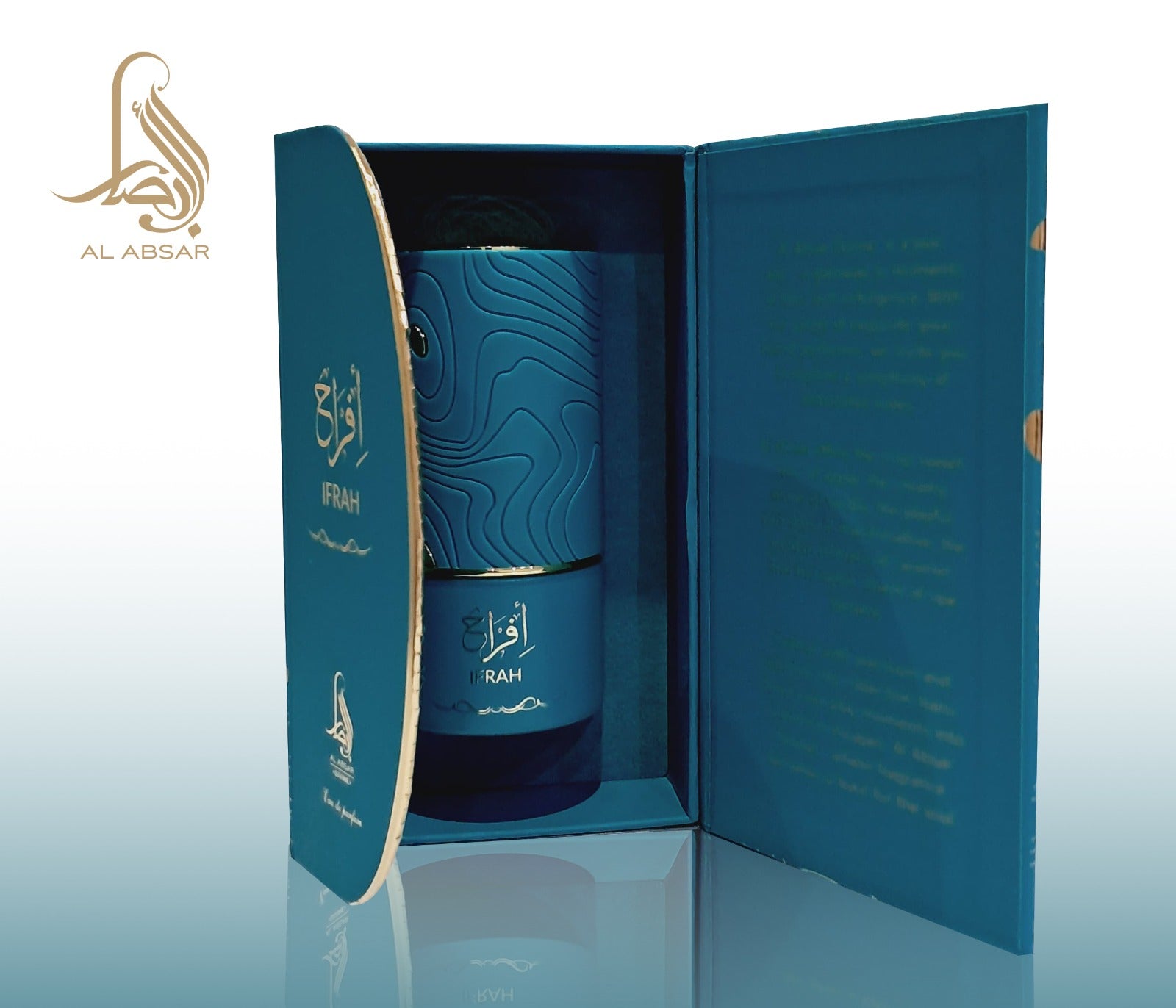 Al Absar Divine Ifrah 100ml Eau de Parfum Banana Pear coconut Jasmine vanilla sandlewood Eau de Parfum