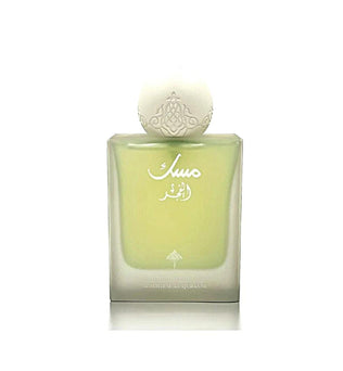 Musk Al Fajr by IBRAQ 75ml Eau de Parfum Calypsone Ylang-Ylang Musk Patchouli Meringue