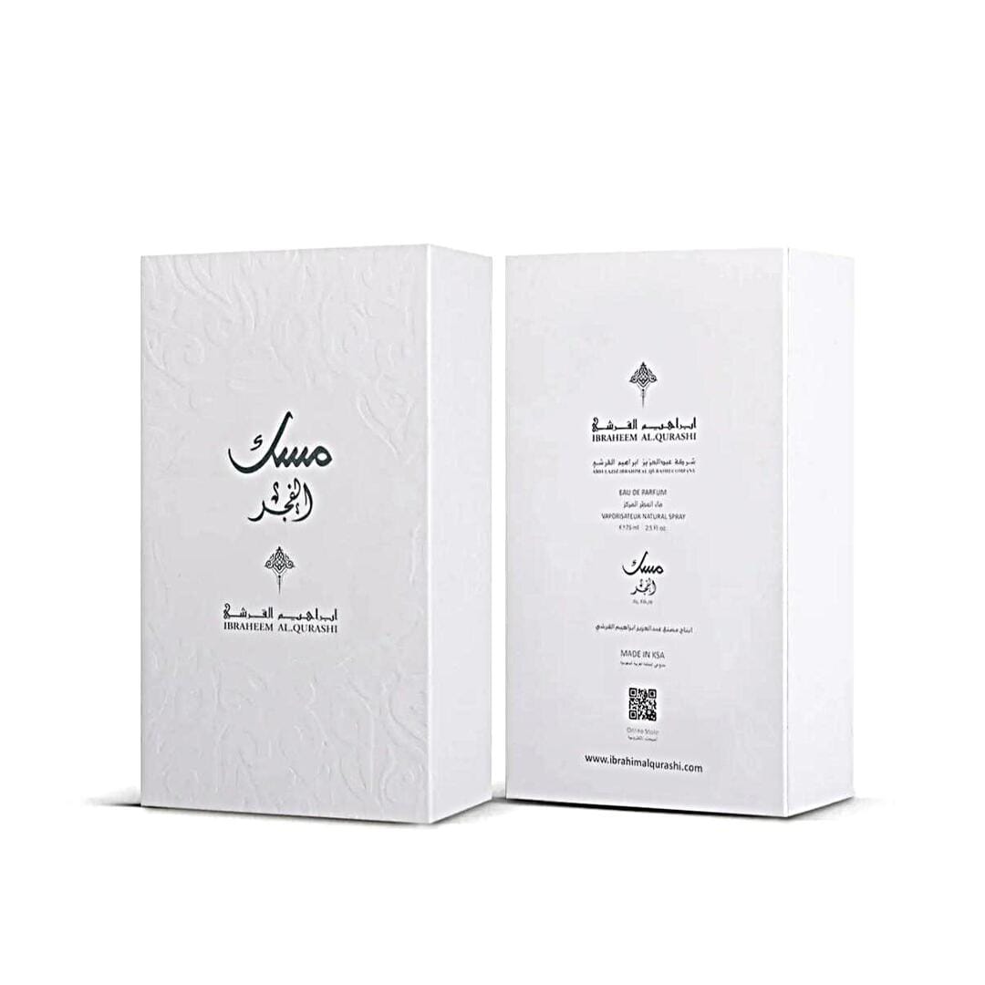 Musk Al Fajr by IBRAQ 75ml Eau de Parfum Calypsone Ylang-Ylang Musk Patchouli Meringue