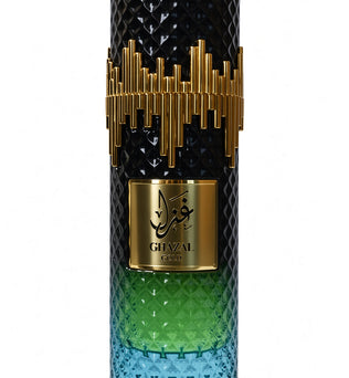 Ghazal Gold By Al Absar 100ml Eau de Parfum Bergamot Cardamom Peach Orange Blossom Jasmine Vanilla