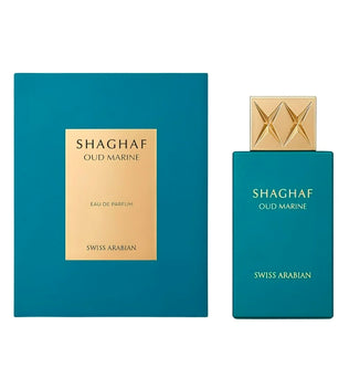 Marine by Shaghaf Oud 75ml Eau de Parfum Marine Notes Bergamot Black Pepper Rosyfolia Amber