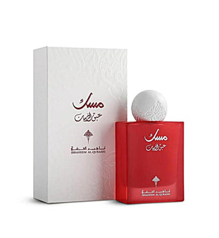 Pomegranate Musk by IBRAQ 75ml Eau de Parfum Bergamot Apple Cedarwood Patchouli Amber Musk Caramel Pomegranate