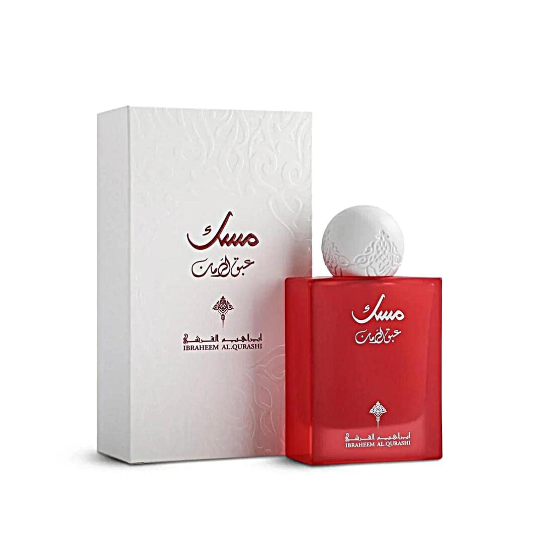 Pomegranate Musk by IBRAQ 75ml Eau de Parfum Bergamot Apple Cedarwood Patchouli Amber Musk Caramel Pomegranate