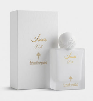 Special Musk by IBRAQ 75ml Eau de Parfum Musk Amber Lily Rose Tonka