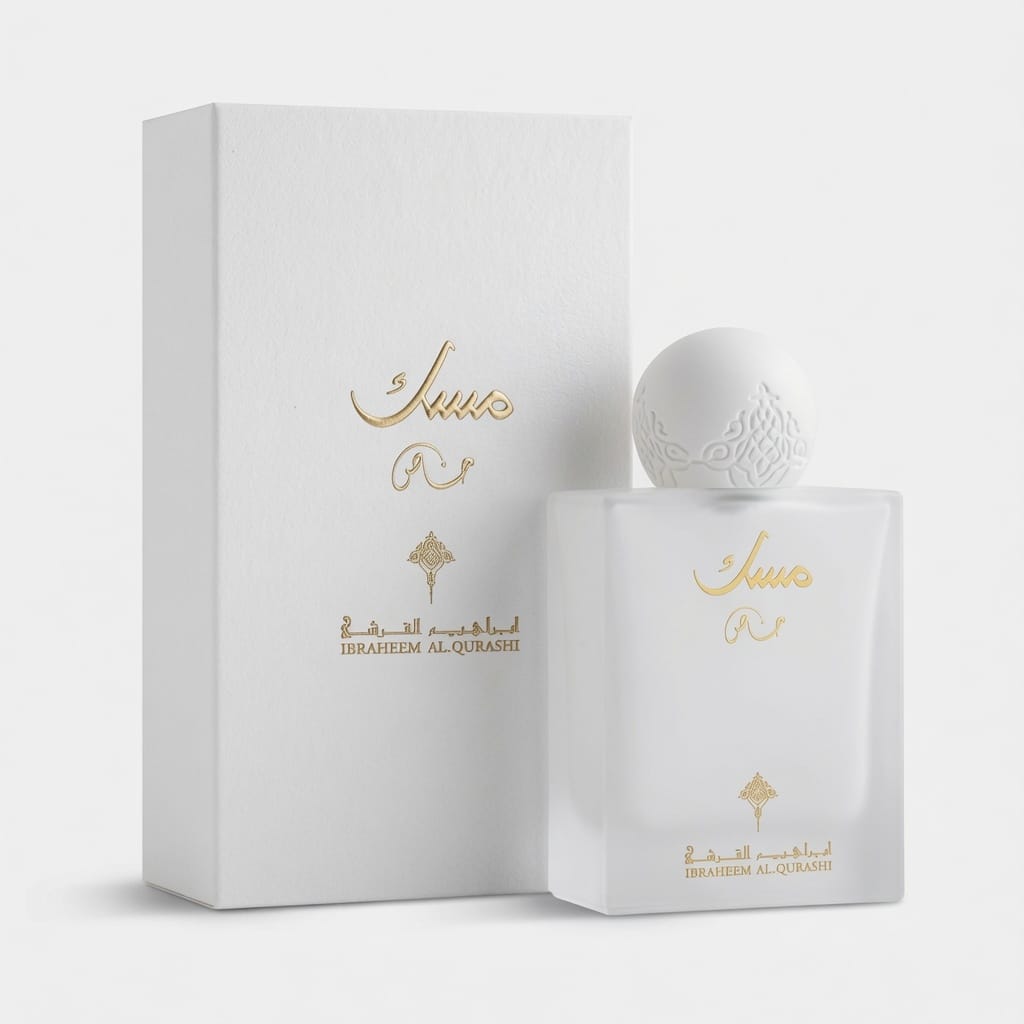Special Musk by IBRAQ 75ml Eau de Parfum Musk Amber Lily Rose Tonka